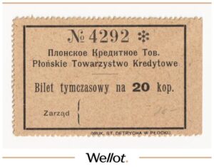 20 Копеек ND (1914) Россия Польша Плоньск Кредитное Товарищество UNC-