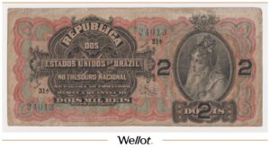 2 Мильрейса ND (1918) Бразилия