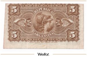 5 Сентаво 1884 Аргентина